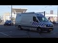 Explosieven Opruimingsdienst Defensie EODD met spoed naar verdachte tas in Rechtbank Rotterdam #288