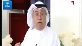 شاهد ماذا قال المحلل في قناة الكاس عن العراقيين 💪💪