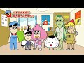 あはれ！名作くん Ｑ＆Ａコーナー 1【アニメ】