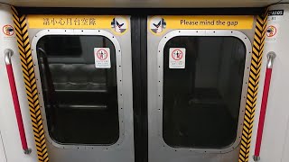 港鐵lSL M Train A105/A132(A105)堅尼地城至上環(行車片段)(已退役)