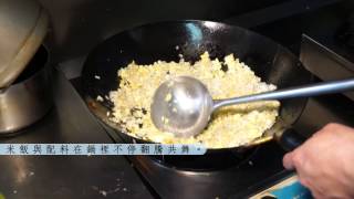 高雄城市熱點-喬品賣炒飯