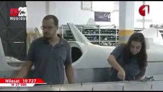 Ferid  \u0026 Fouad Kamel  Avionav - Interview Wataniya | M24 TV