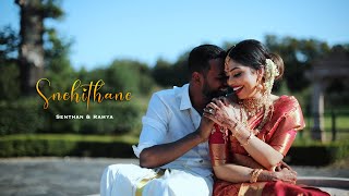 Snehithane - Alaipayuthe - Manirathnam - Ramya + Senthan - BMC 2020