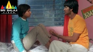 Happy Days Movie Nikhil  Gayatri Rao's Love Scene | Varun Sandesh,Tamannah | Sri Balaji Video