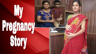 My Pregnancy Story || 2 సంవత్సరాలు తరువాత నా ప్రెగ్నెన్సీ || Vennela Specials