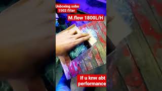 sobo fk 1502 filter unboxing #fishaquarium #aquarium #fish #petsvlog #freshwateraquarium #like