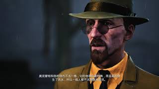 嬌兔紀錄 The Sinking City Part1