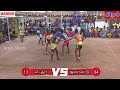 quarter final aavarankadu v.pudur kabaddi match aramsports aramsportskabaddi manoorkabaddi