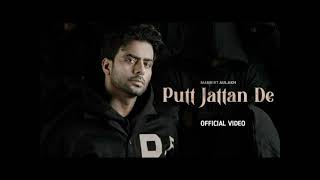 Putt jattan De Offical video mankirt aulakh 2024 | New Punjabi Song 2024 by Lofi Music macker |