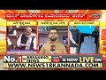 rajya sabha ರಾಜ್ಯಸಭೆಯಲ್ಲಿ ‘ಜಾಕೆಟ್​​​’ ಚರ್ಚೆ.. ಯಾರು ದುಬಾರಿ ಯಾರು ಸರಳ pm modi jacket