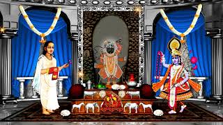 Aaj Ka Darshan Magsar Shukla Chaturthi 05 December  2024 Shrinathji ke Darshan.