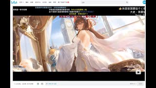 Xah Talk Show 2023-02-06 China YouTube bilibili, Windows vs Mac vs linux, multiculturalism