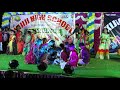 kijiji school darsi 2019