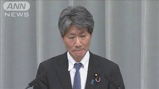 磯崎官房副長官　2021年に“統一教会の関連団体”イベントに出席認める(2022年7月28日)