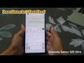 How to Message Yourself on WhatsApp Using Samsung Galaxy S25 Ultra (Save Notes, Links, Ideas Fast!)