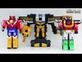 tmt 220 review dx tousai zyuoh トウサイジュウオー doubutsu sentai zyuohger 動物戦隊ジュウオウジャー