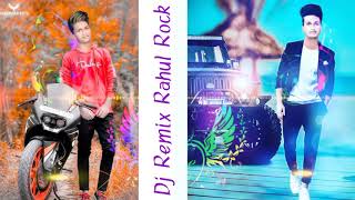 Goa Wale Beach Pe DJ Remix || Tonny Kakkar || Neha Kakkar || Photo Khinch ke || Rocking Star Rahul