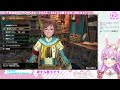 【 視聴者参加型 switch版】初見さんも大歓迎！ ＃mhサンブレイク やる！【vtuber 宇佐木そら】＃そら色ライブ　 モンハン 　 サンブレイク 　 サンブレイク参加型