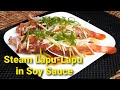 Steamed Lapu-Lapu | Quick and Easy Steamed Lapu-Lapu Recipe | How to Cook Steamed Lapu-Lapu?