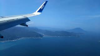 Approaching to Hagi-Iwami airport,Japan