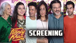 FANNY KHAN Movie | SCREENING | Anil Kapoor, Aishwarya Rai Bachchan, Rajkummar Rao
