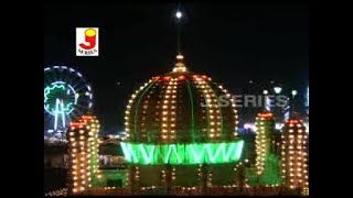 Mere Taj Ka Sandal - Ramzan Special Qawwali 2020 Baba Tajwale Ji Special - Abdul Rashid