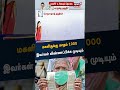 மகளிருக்கு ரூ.1000 யார் எல்லாம் விண்ணப்பிக்க முடியும் magalir urimai thogai tn govt