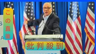 USスチール買収に意欲の米鉄鋼大手「クリーブランド・クリフス」CEO「日本は中国より悪い」会見で激しい日本批判