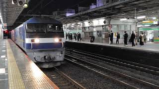 EF210-322＋コキ18両が大宮駅6番線を通過するシーン（3096レ）2025.01.29