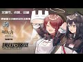 【明日方舟】ce 5龙门币关卡攻略 钱本 绝对低配 好抄 带解说【小狼xf】