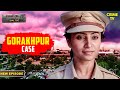 Police Officer Sapna का दिल दहला देने वाला केस | Crime Patrol Series | TV Serial Episode