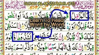 SURAH AL-MUZZAMMIL (73) Learn to Read WORD by WORD ( Learn Quran ) HD Quran