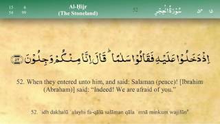 015 Surah Al Hijr by Mishary Al Afasy (iRecite)