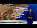 SA Weather | Saturday 14 August 2021 | #SABCWeather