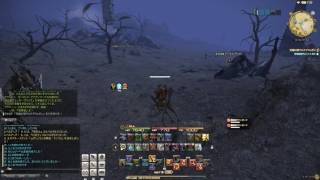 【FF14】メインクエスト：新生エオルゼア：究極幻想アルテマウェポン 前半 #519