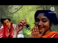 dhundo dhundo re sajana ढूंढो ढूंढो रे साजना मेरे कान का song vyjayanthimala lata mangeshkar