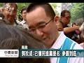 20110902 公視中晝新聞 無懼致中參戰 郭玟成宣示選到底