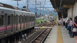 名鉄小牧線田県神社前 平安通行き318F