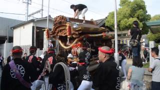 2015大阪市城東区城東聯合だんじり春まつり⑯　鴫野南之町、地車庫納車（平成27年5月17日）