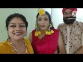 vlog1124👉kamal bhaiya and jaswinder bhabi 25th marriage anniversary celebretion💃🕺💃💃🕺 haldi mehendi