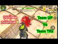 PrivatePlork ft Solo Vs Team TRz | Custom Zeroo Gaming | Rules of Survival