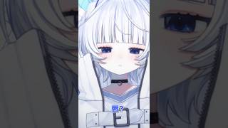 VTuberこんな感じテスト #Vtuber #こんな感じテスト #shorts