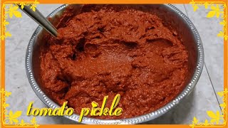 tomato pickle recipe || టమాటా పచ్చడి || tomato nilva pachadi