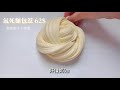 slime💗 業配千琪史萊姆😍全國外膠製款式 超佛平價賣家🥺！