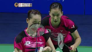 Thaihot China Open 2015 | Badminton SF M1-WD | Mat/Tak vs Chang/Lee