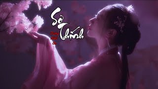 【Vietsub】Sơ Thính - Dương Nhất Ca |初听 - 杨一歌