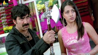 Krishna Movie Bangle Bazar Fight Scene | Ravi Teja, Trisha | Telugu Movie Scenes | Sri Balaji Video