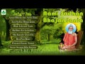 Aami Sadhan Bhajan Jania | Bengali Devotional Song | Anup Jalota | Choice International | JUKEBOX