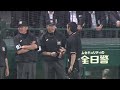 【プロ野球パ】畳み掛ける埼玉西武！メヒアの適時打で追加点 2014 05 28 t l