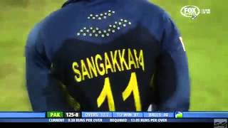 සංගාගේ අසමසම උඩ පන්දු රැකීම. (Sangakkara)